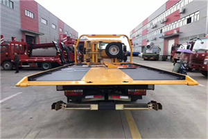 应县附近汽车救援服务